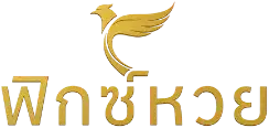 fixhuay